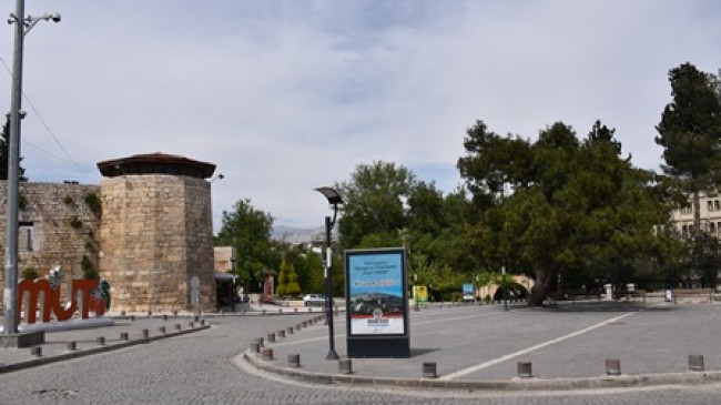 Bayramda Sokağa Çıkma Yasağı Genelgesi Yayımlandı