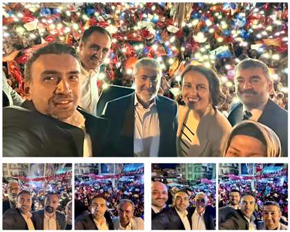 created by InCollage